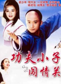 日韩激情一区